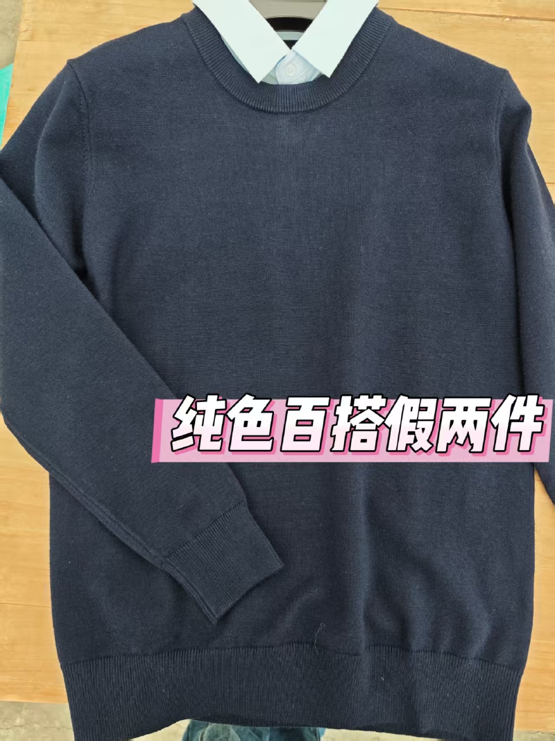 模特街头通勤穿搭杉杉羽绒服配羊毛衫